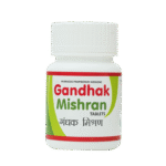 Gandhak Mishran Tablets