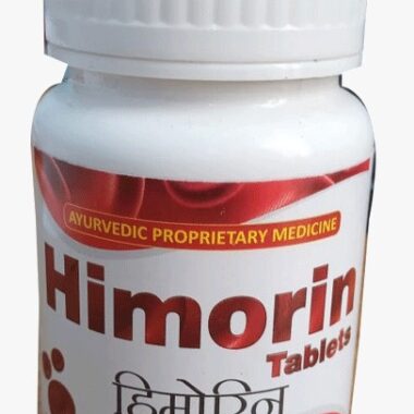 Single Hurb Medicine