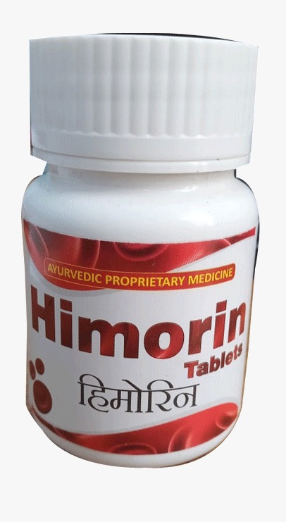 Single Hurb Medicine