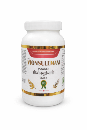 Vionsulemani powder 200 gms.