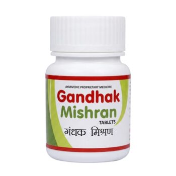 Gandhak Mishran Tablet 100 Tabs.