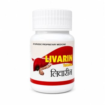 Livarin Tablet 100 Tabs.