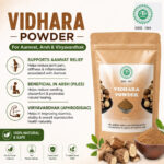 vidara powder