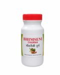 Bhimseni churan 100 gms